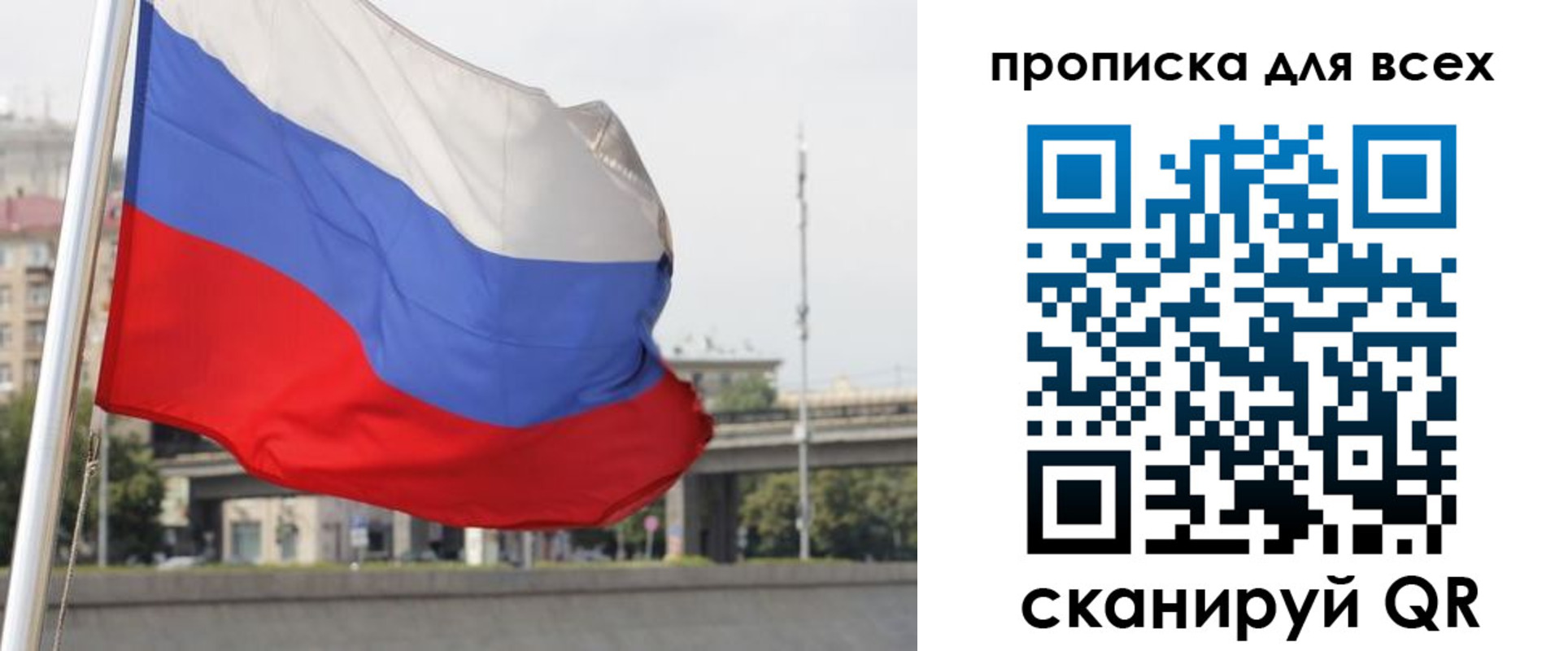 форма 3 в Дрезне